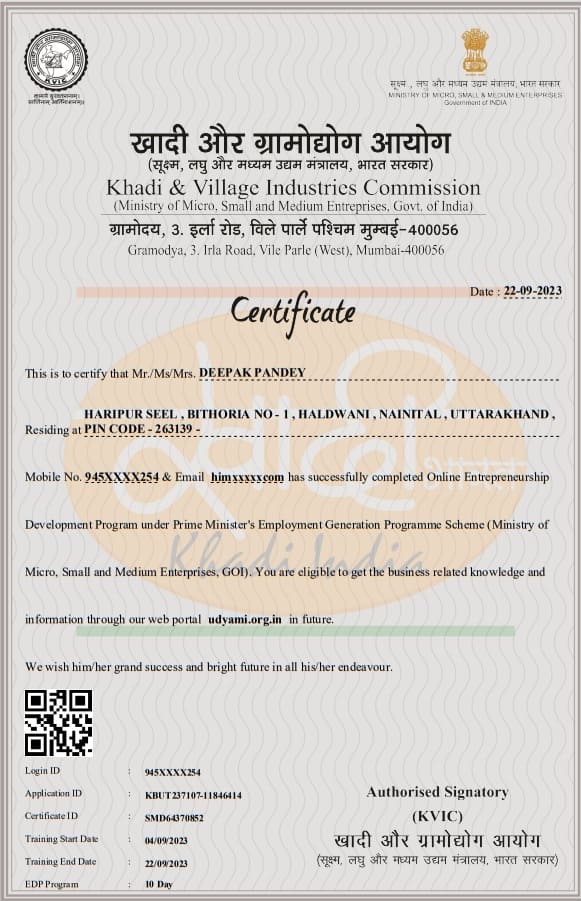 KVIC certificate preview